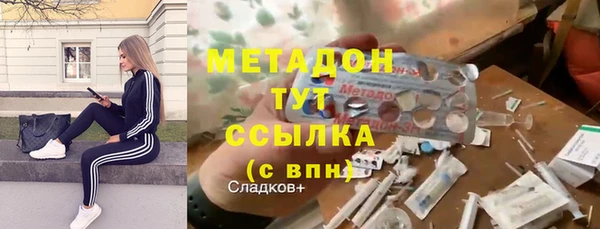 гашик Алексеевка