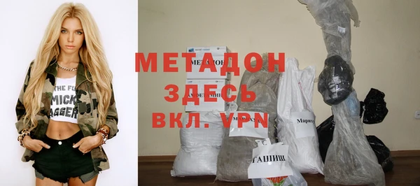 гашик Алексеевка