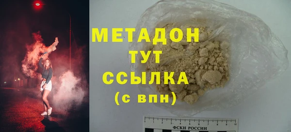 ALPHA PVP Алзамай