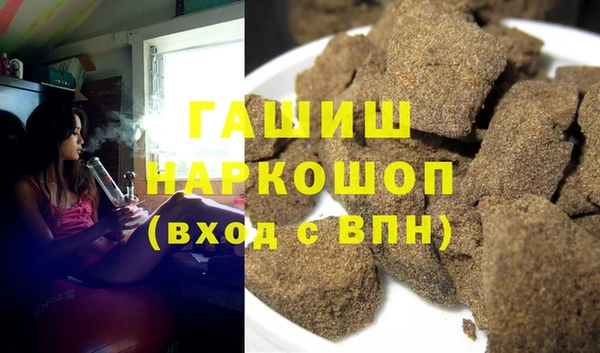 ALPHA PVP Алзамай