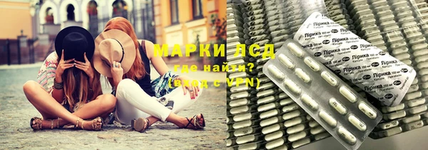 ALPHA PVP Алзамай