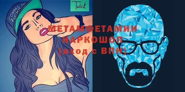 ALPHA PVP Алзамай