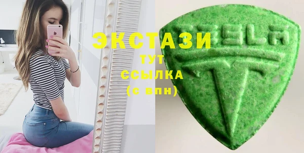 ALPHA PVP Алзамай