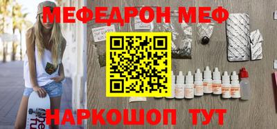 синтетический гашиш Лесосибирск