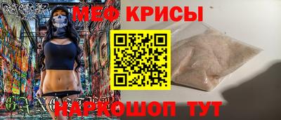 героин Ливны
