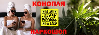 стаф Ликино-Дулёво