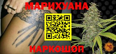 стаф Ликино-Дулёво