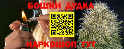 синтетический гашиш Лесосибирск
