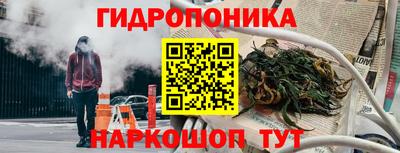 спиды Малгобек