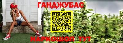 героин Ливны