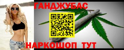 синтетический гашиш Лесосибирск