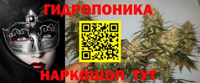 синтетический гашиш Лесосибирск