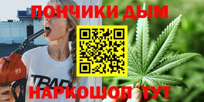 героин Ливны