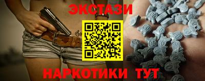 стаф Ликино-Дулёво