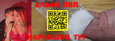стаф Ликино-Дулёво