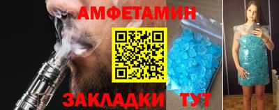 синтетический гашиш Лесосибирск