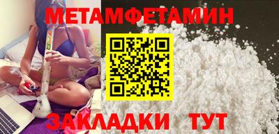 дурь Малоярославец