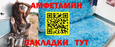 героин Ливны