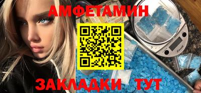 синтетический гашиш Лесосибирск