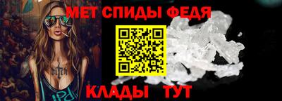 синтетический гашиш Лесосибирск