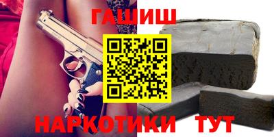 стаф Ликино-Дулёво