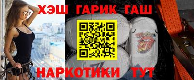стаф Ликино-Дулёво