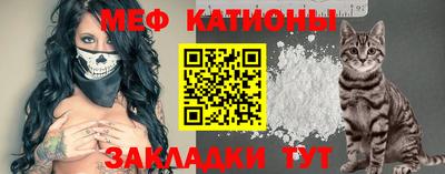 стаф Ликино-Дулёво