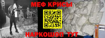 героин Ливны